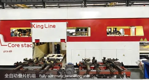 Transformer Fully automatic laminating unit2 Transformer Fully automatic laminating unit2