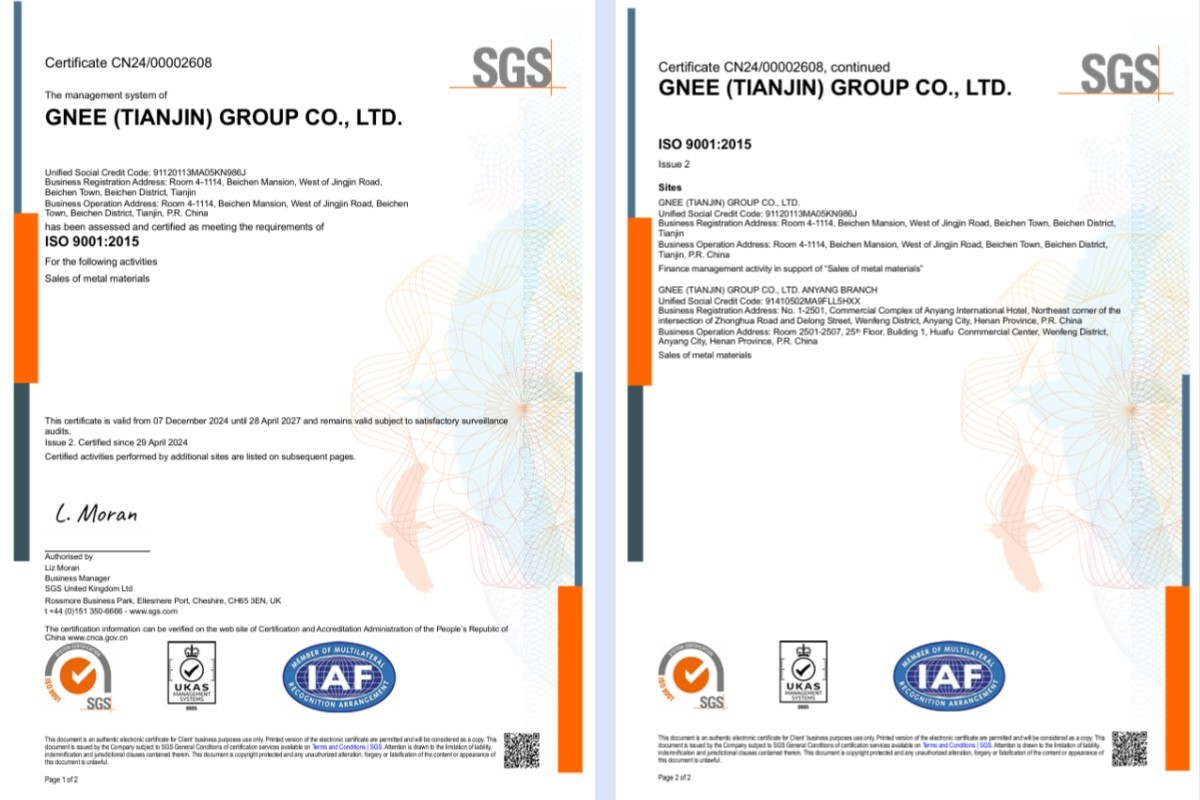 100KVA/10kv Laminated Core Distribution Transformer 100KVA/10kv Laminated Core Distribution Transformer