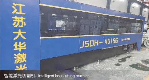 Transformer intelligent laser cutting machine Transformer intelligent laser cutting machine